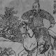 王晙