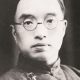 穆木天